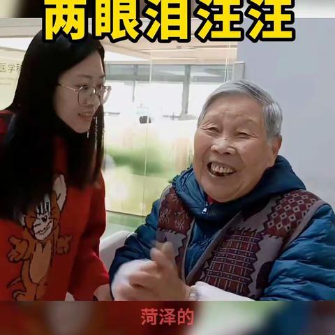 （一）破防了 老乡既是家乡，也是回头唯一能看到的方向。（第一段）