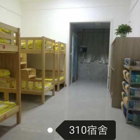 忻州现代双语小学部“好习惯幸福教育”——精致教育快乐成长