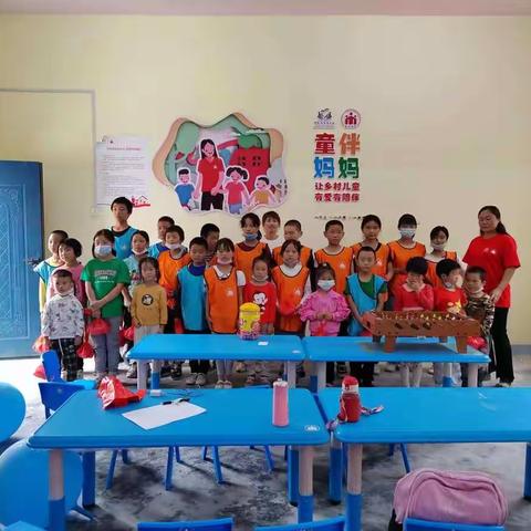 情暖童心送中秋