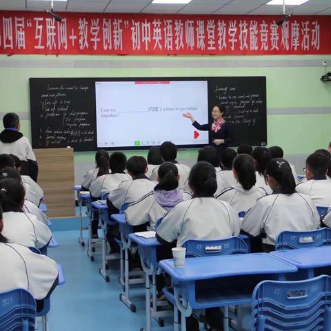 人间最美三月天 巾帼携手绽芳华｜玉门三中初一年级组“三八红旗手”