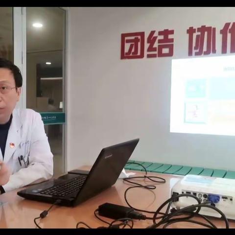 刘建国主任讲解慢阻肺的防治