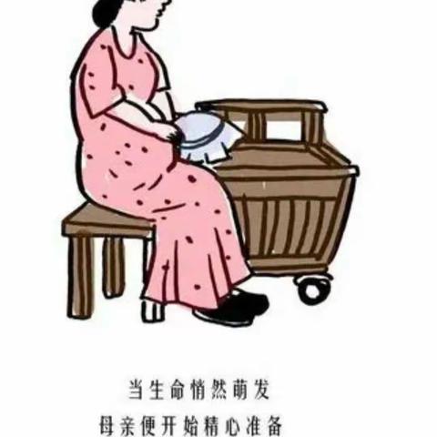 感恩有你一一我的妈妈