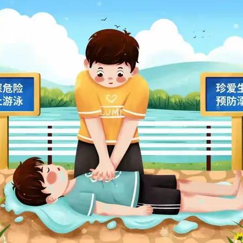 【关爱学生  幸福成长】暑期防溺水，我们在行动——束馆中学开展防溺水系列安全教育活动
