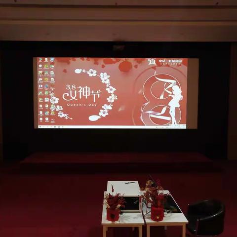 温情三月 绽放中岳|3·8女神节暖心活动