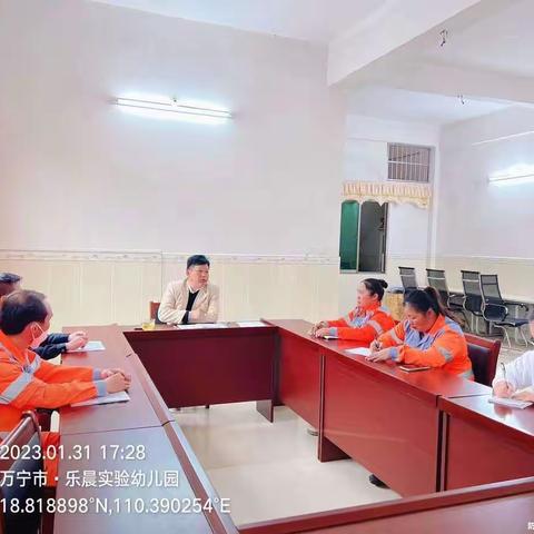 【万城镇环卫工作简报】动员节后收心，积极开展各项工作