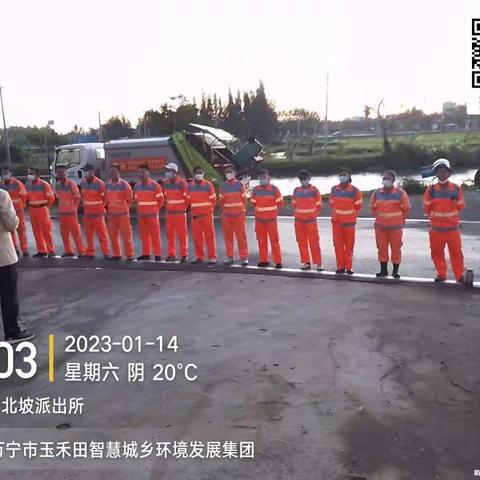 【万城镇环卫工作简报】召开春节期间环卫工人安全生产及工作安排部署会议