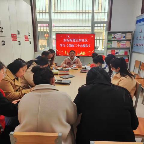 东街街道正东社区网格员日常工作动态