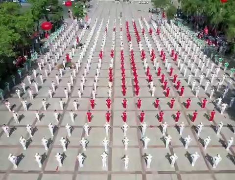 2023年佳木斯快乐舞步健身操创编十五周年庆典暨交流展演活动