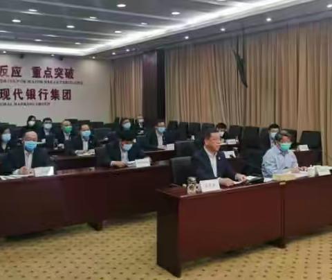 河南省分行召开安全稳定工作会议