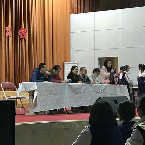 记惠民县第二实验学校初二年级期中考试表彰大会