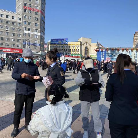 密山市市场监督管理局组织开展“守护食品安全 反对餐饮浪费”专项宣传活动