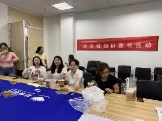 “远离洗钱犯罪，守护幸福生活”---杭州银行光明支行积极开展系列宣传活动