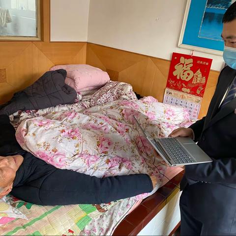 学雷锋，践于行