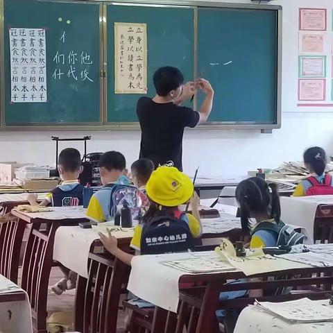 临高县加来中心幼儿园及向阳分园社会实践活动记—幼小衔接之走进小学