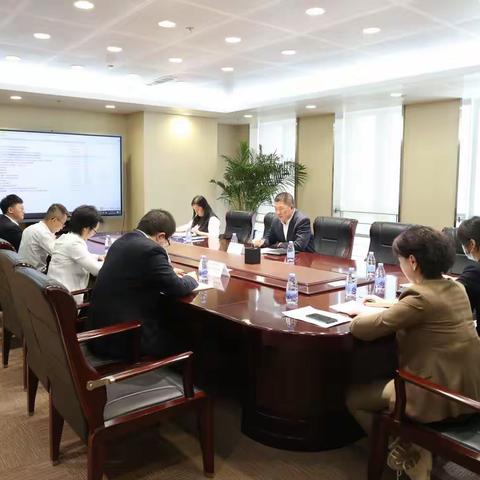 区分行召开对公涉案账户压降治理分析研讨会