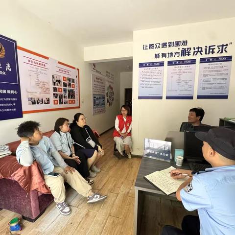 网格议事解民忧 多方协商破难题——福邸铭门社区第一网格工作站高效化解水表更换纠纷