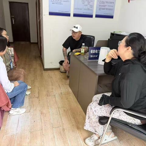 议事协商解民忧 精准消杀除蚁患——福邸铭门社区第一网格开展蚂蚁扰民问题专项议事会议