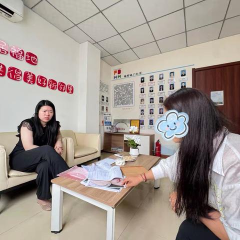 化解婚姻困境 守护群众权益——“新邻里”矛盾调解工作室暖心护航弱势群众