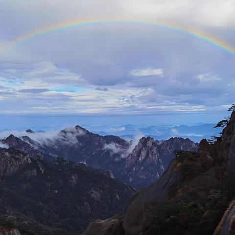 大美黄山