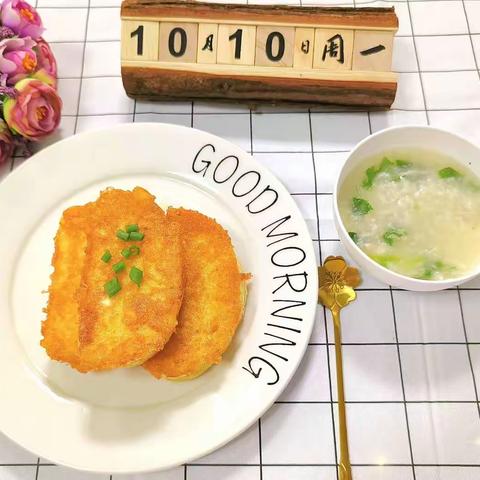 众兴华庭幼儿园(10月10日-10月14日)一周美食分享