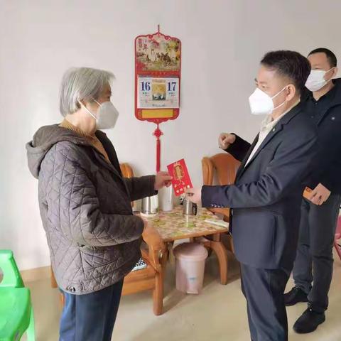 前行不忘耕耘者   新春浓情系桑榆