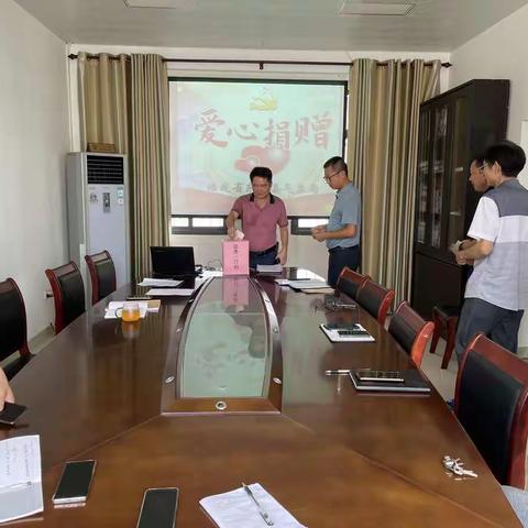 东山：与善同行  有你有我