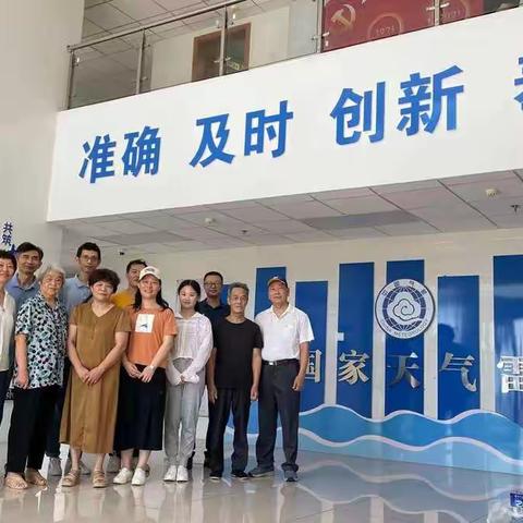 东山：九九重阳韵   浓浓桑榆情