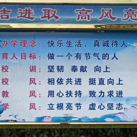 督导疫情防控常态化   促进校园师生健康行