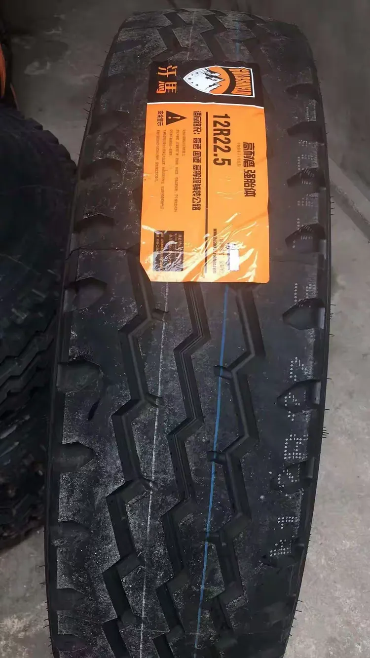 德威特轮胎
