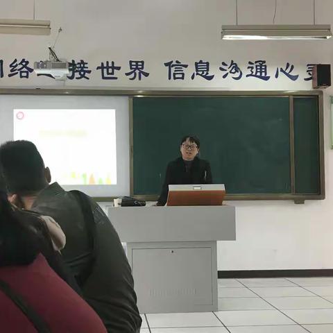 学Python会命题——中小学信息技术学科基于STEAM理念的精准教学培训