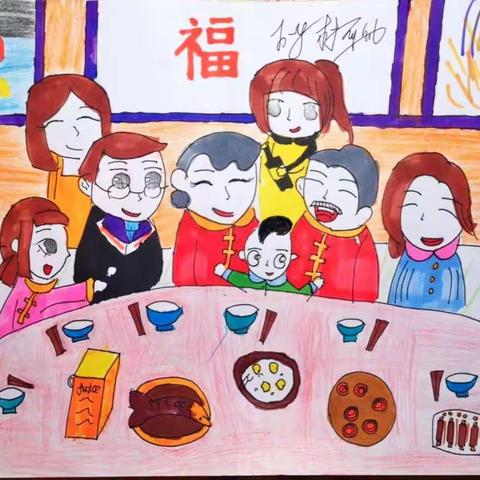 林可欣寒假素质作业