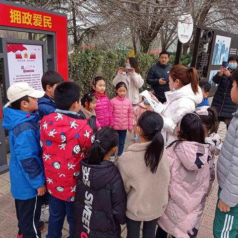 弘扬雷锋精神 争做新时代好队员——大辛庄小学学雷锋活动