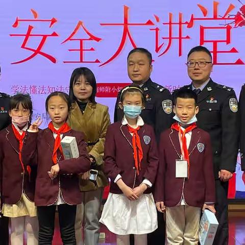 “安全课堂”进校园 民警讲出新趣味---科信民警送平安活动走进南师附小红谷滩校区二部