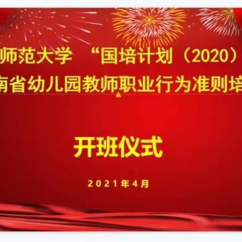 在学习中成长                                   12班34号王琪