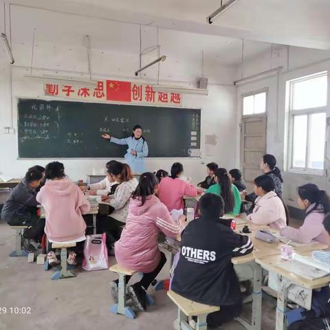 大庙小学“五课一赛”活动