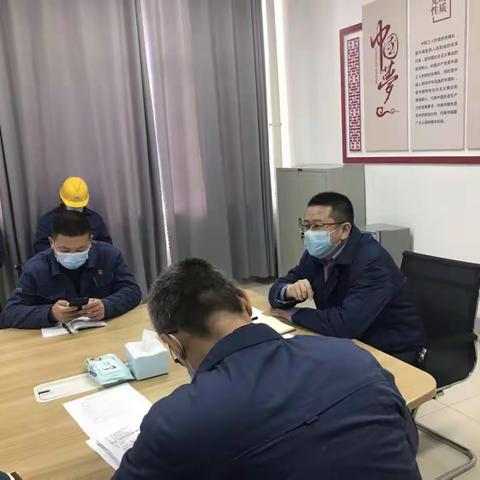 【浸润剂原料部】生态兴则文明兴--浸润剂原料部召开党支部会议