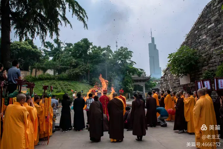 超度被拍的简单介绍