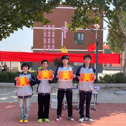 平固店中学拔河比赛——这是一篇充满力量的推文