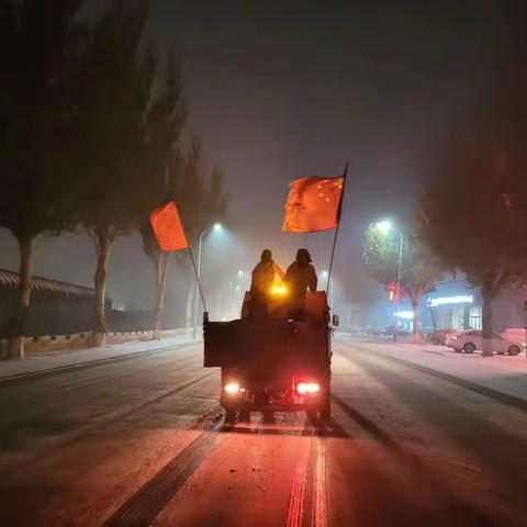 公路人 抗击风雪进行时               ——通辽市公路养护中心大沁他拉分中心除雪保通纪实