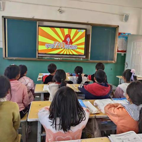 马路乡马路小学开展以“全心全意，雷厉锋行”为主题的活动