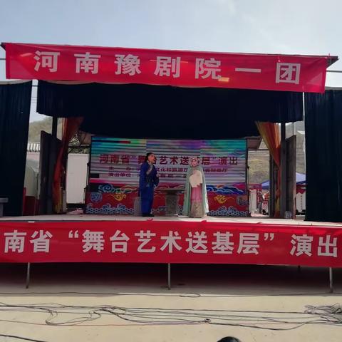 【舞台艺术送基层•惠民演出暖人心】