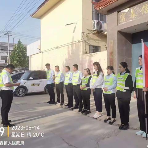 清收风暴，分秒必争，富春支行在行动