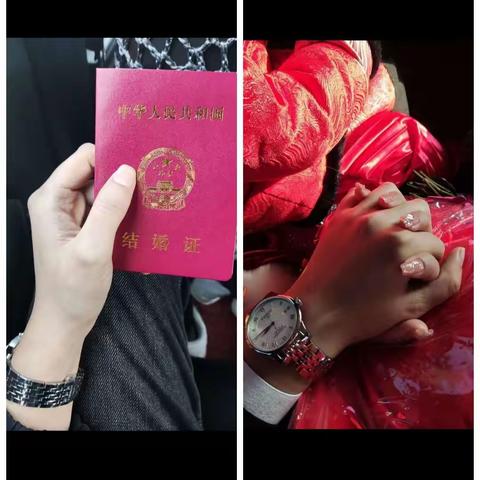 山河无恙,人间皆安!