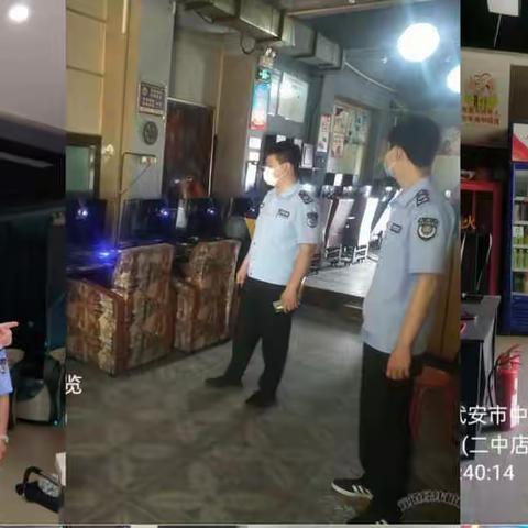 百日三拆 管控自建房 专项检查 三头并进