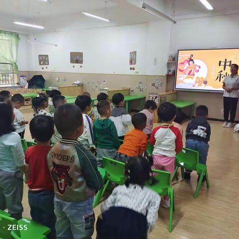 “情意浓浓•爱满中秋”——银川市兴庆区大新第一幼儿园小三班中秋主题活动