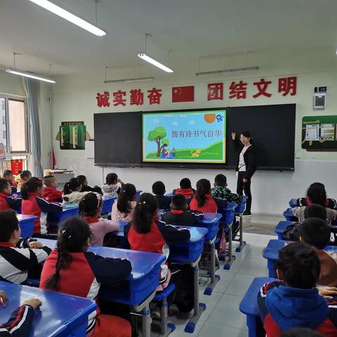 父母大讲堂   —你我同行家校共育系列活动                                            清华小学三年级二班