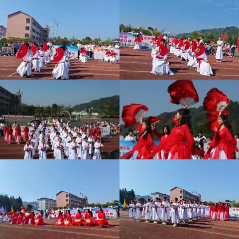 青春的帷幕———酉州学校九年级2104青春班