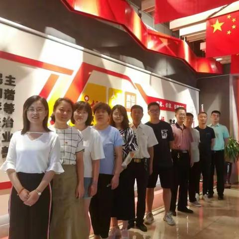 长治市律师第四党支部开展庆祝建党98周年红色教育活动