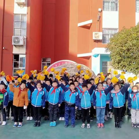 峄城区实验小学三、7奋斗好少年