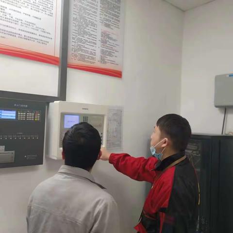 2023.3.10长城汇店消防安全检查